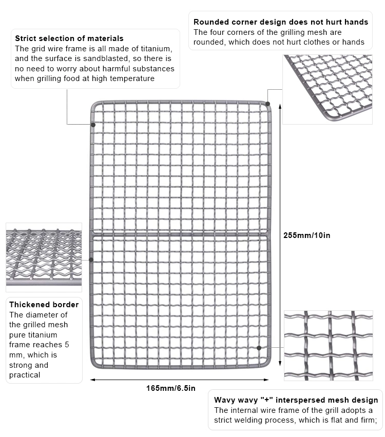 Titanium Multi-Purpose Cross Wire Steaming Barbecue Grills Grate Racks for Outdoor Camping